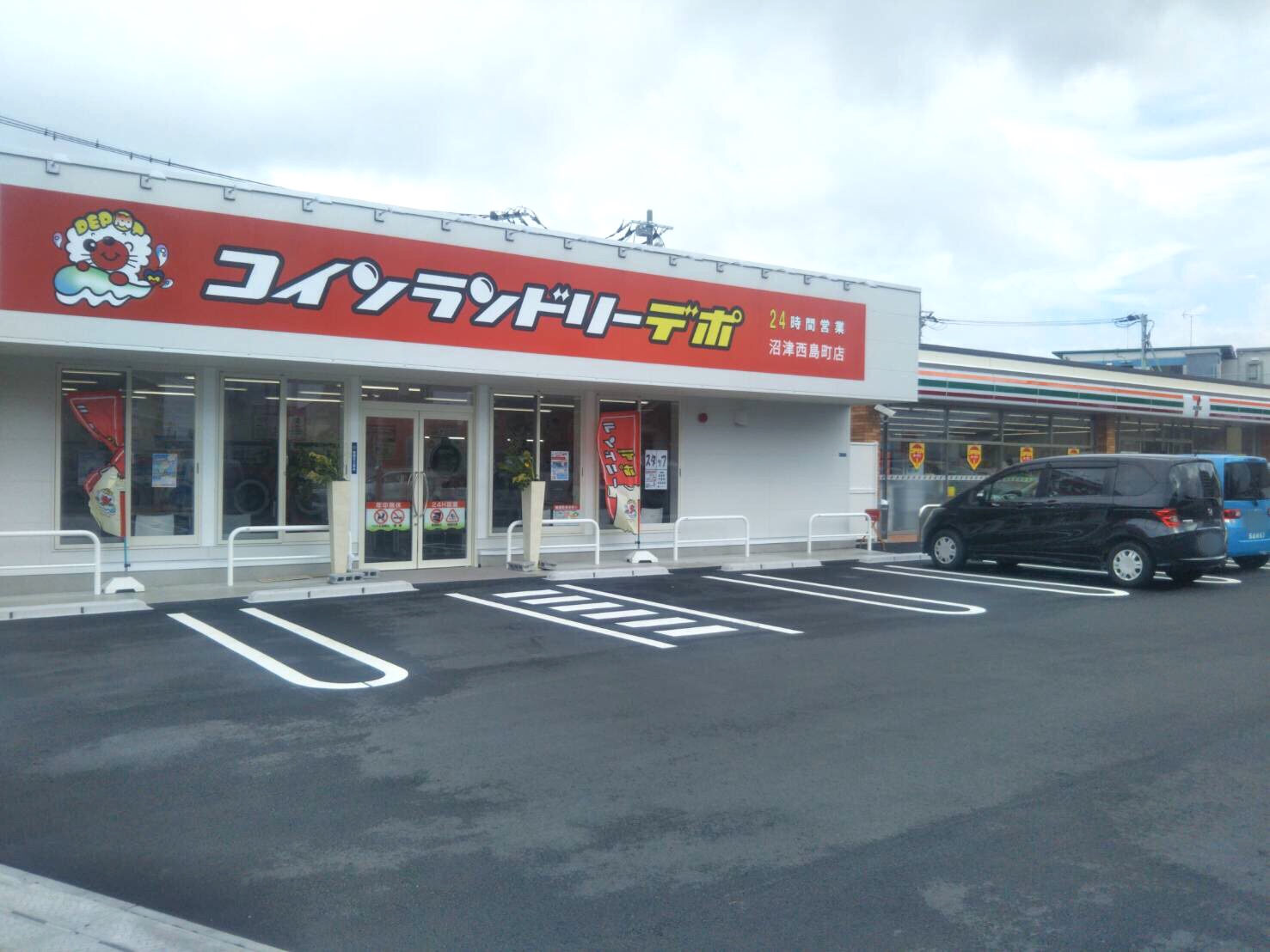 店舗画像01